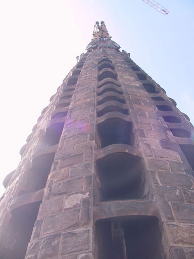 Guadi view up catedral