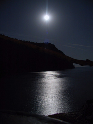 Moonscape from bar